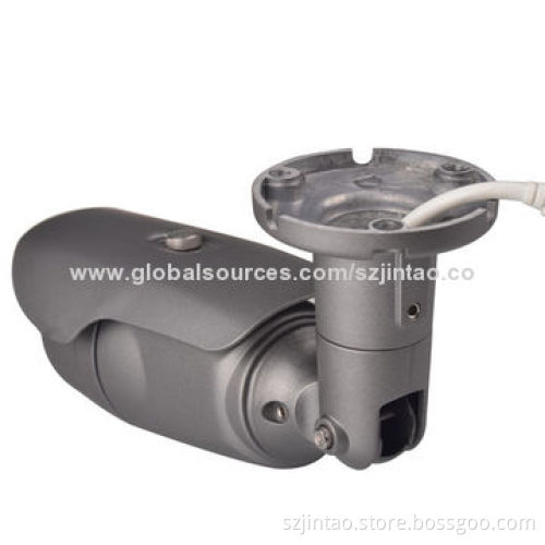 Water-resistant Megapixel IP Camera/1.3 Megapixel/Shenzhen/Factory Price/Supports IR-cut